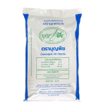 เตรียมดอก