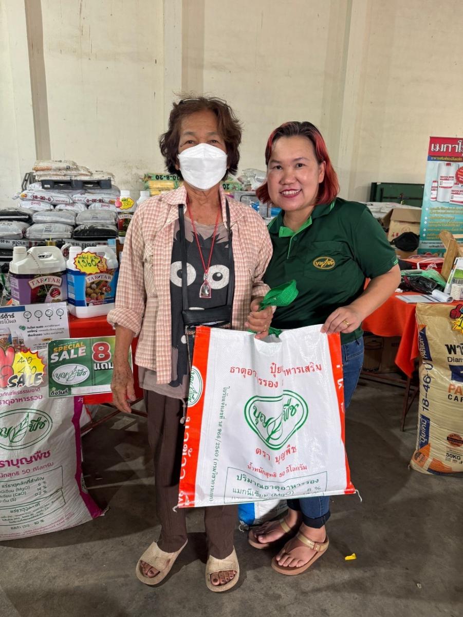 LINE ALBUM รูปขายสินค้า ออกบูธ ๒๔๐๕๒๘ 1