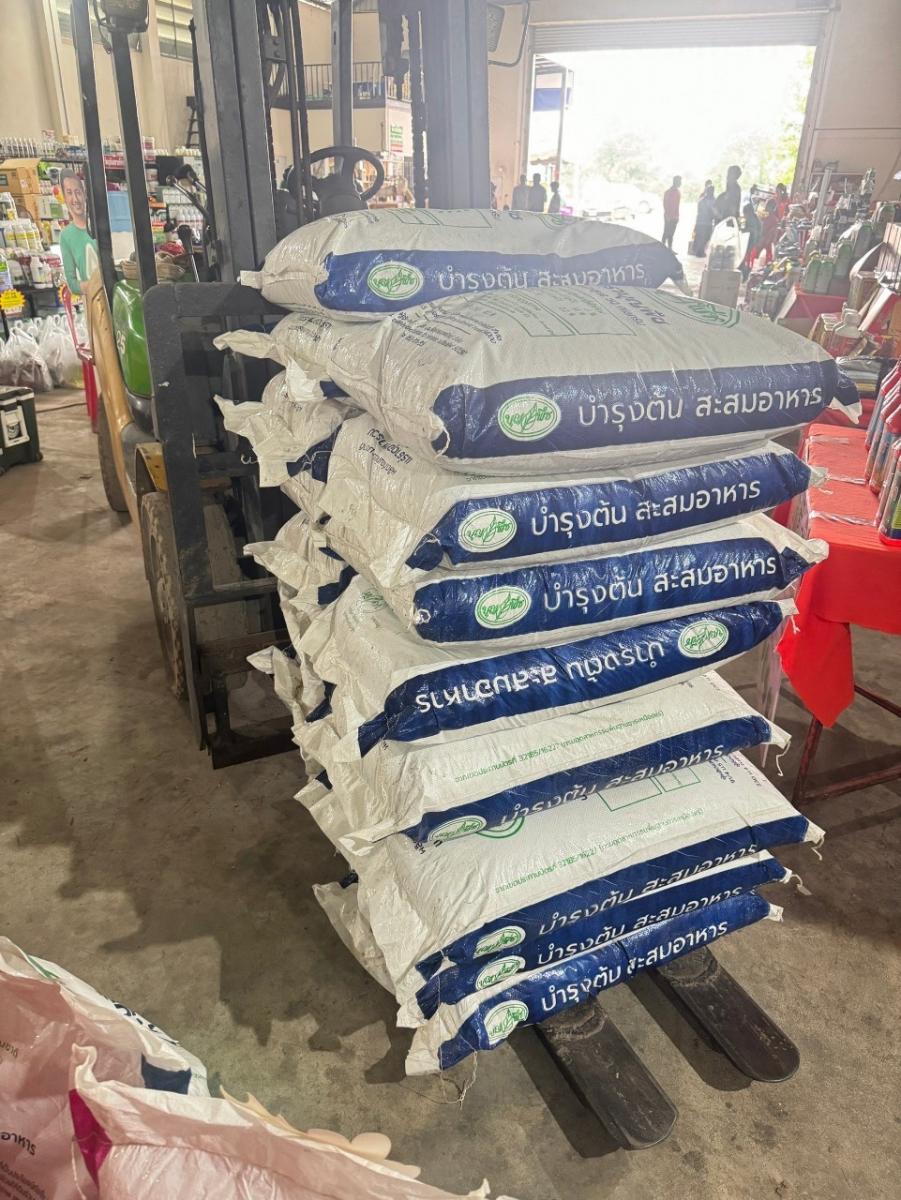 LINE ALBUM รูปขายสินค้า ออกบูธ ๒๔๐๕๒๘ 2