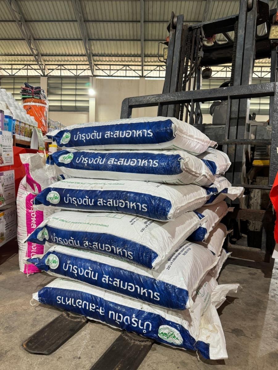 LINE ALBUM รูปขายสินค้า ออกบูธ ๒๔๐๕๒๘ 4