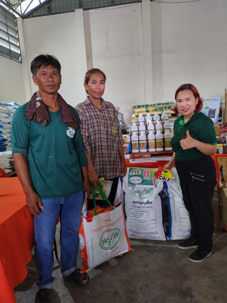 LINE ALBUM รูปขายสินค้า ออกบูธ ๒๔๐๕๒๘ 6